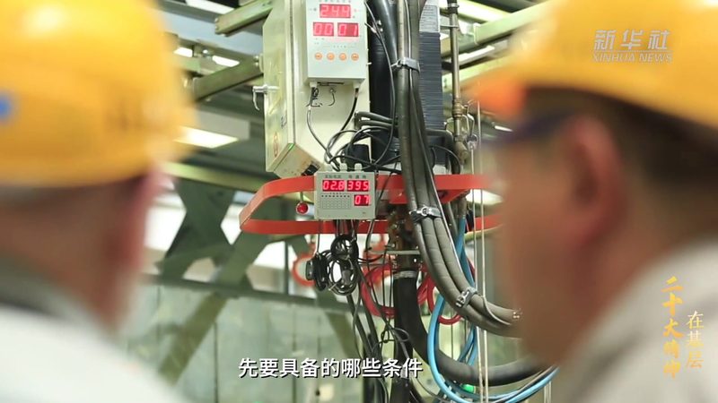 企业数字化商业模式架构：构建高效转型的基石
