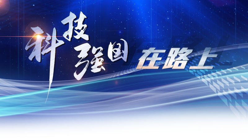 ELT工具自动化运维：提升效率的关键解析