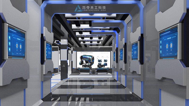 教育行业saas平台哪个好