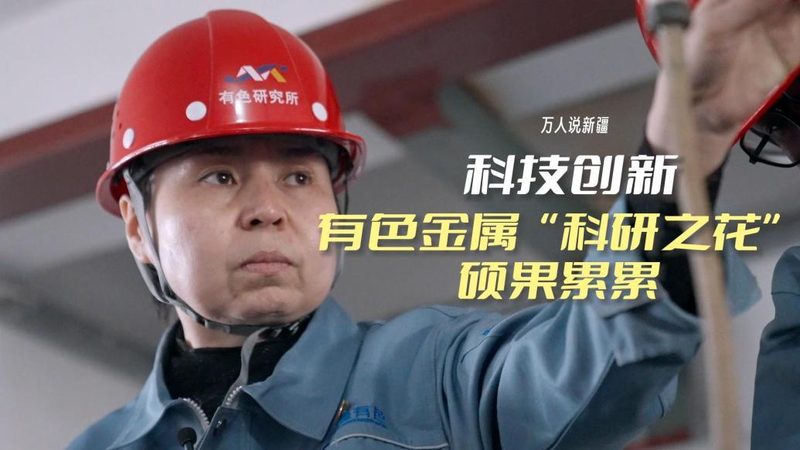 商业智能移动端应用：如何挑选最适合的利器**